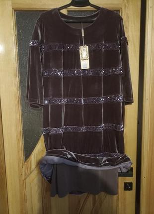 Платье велюр с пайетками