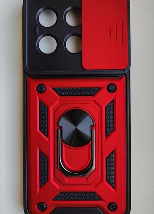 Чехол бронированный противоударный для xiaomi poco x6 pro