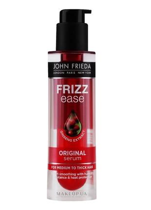 Garnier Fresh-Mix Sheet Mask Fruit AHA Shot