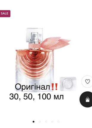 Lancome Lancome belle оригинал lelixir 100 мл