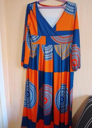 Длинное платье длинный рукав