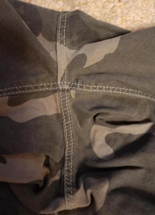 Мужские штаны find.