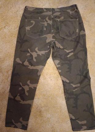 Мужские штаны find.