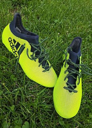Бутси adidas techfit