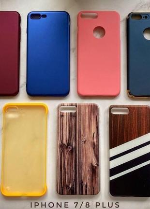Чехол 7 плюс , 8 плюс айфон 7/8 plus iphone . чехол силиконовый для iphone