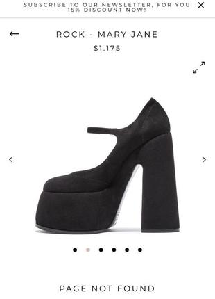 Туфлиі casadei