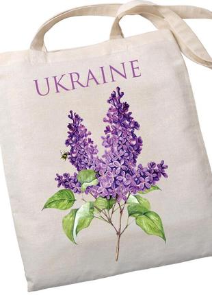 Екошопер bookopt вк4077 ukraine "бузок" бежевий