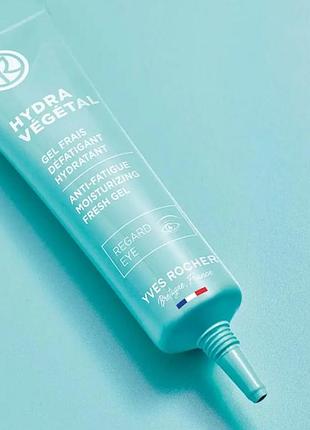 Увлажняющий гель для контура глаз и губ hydra vejetal от yves rocher