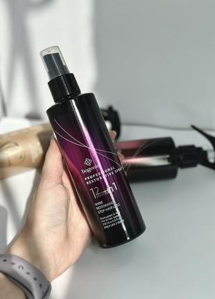 Восстанавливающий спрей для волос 12 в 1 профессиональный bogenia professional restorative spray.