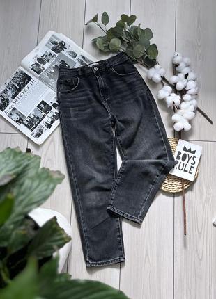 Джинси zara