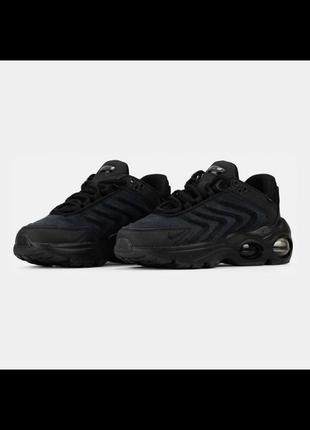 Nike air max tw black/blue