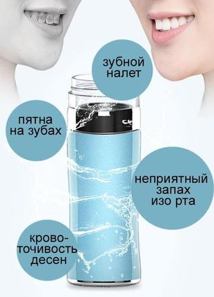 Генератор живой водородной воды doctor-101 aura. противоударный компактный генератор водорода dupont spe/pem
