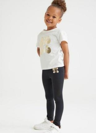 Комплект футболка топ леггинсы h&amp;m
