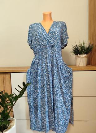 Літня сукня!