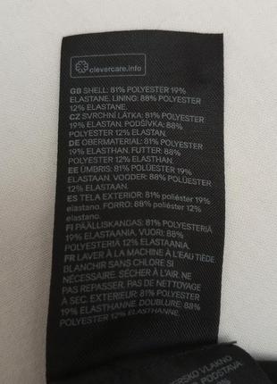 Купальник цільний h&m
 камбоджа7 фото