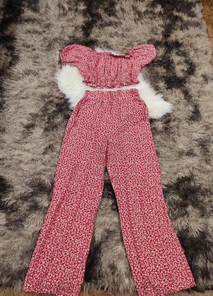 Ktn классный костюм