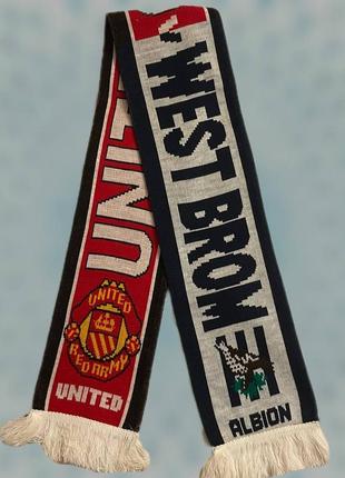 Шарф на футбольную тематику united west brom