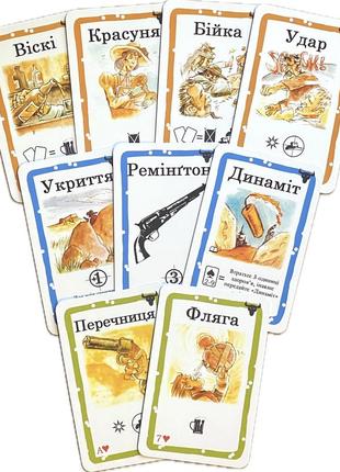 Настольная игра бэнг! додж-сити (bang! dodgecity) на украинском языке