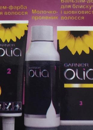 Молочко - проявление из набора для окрашивания волос garnier olia 9.1