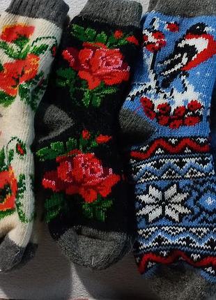 Носки 100%натуральная шерсть, размер 37-42 универсальный, цвета разные