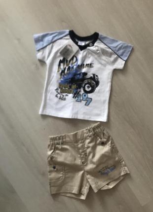 Костюм літній