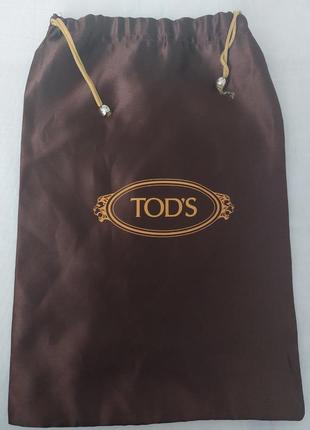 Пильовик tod's