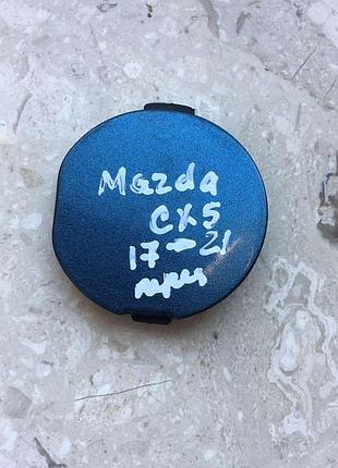 Заглушка буксирувального гака mazda cx-5 2017-2021p. перед kl2f-50a11