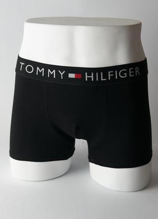 Мужские трусы боксеры - набор в стиле tommy hilfiger 3 шт высокого качества