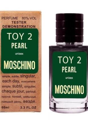 Moschino toy 2 pearl