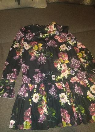 Сукня жіноча