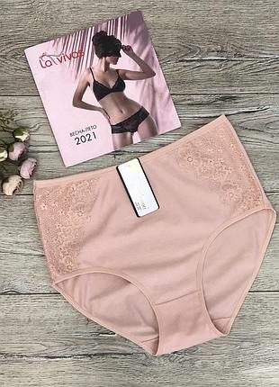 Трусы  женские  beisdanna  8907  хлопок  классика .  размер :   4xl (54)