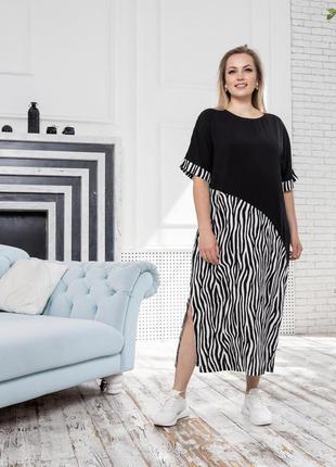 Платье muar богдана 54 черный зебра 0413