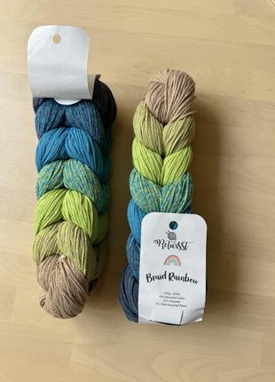 Пряжа  braid rainbow