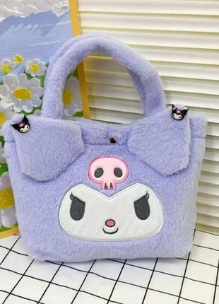 Бузкова плюшева сумочка