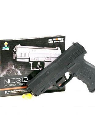 Пистолет "p99"