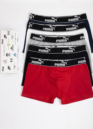 Чоловічі труси боксери - набір преміум якості в стилі puma набір 5 шт.