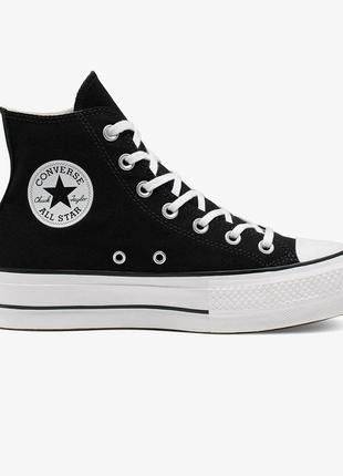 Converse оригинал