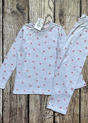 Пижама/домашний костюм звездочка