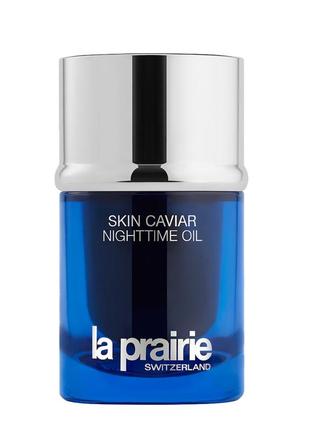 Оригинальный la prairie oil ночная майка для лица