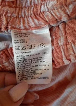 Шорти h&m 5