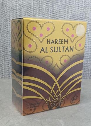 Khadlaj hareem sultan gold (масляные духи)