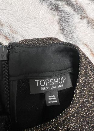 Комбинезон topshop6 фото