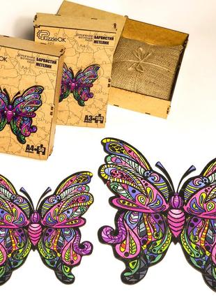 Деревянные пазлы с уникальными фигурными деталями красочная бабочка экологически чистые