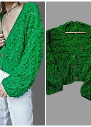 Кардиган