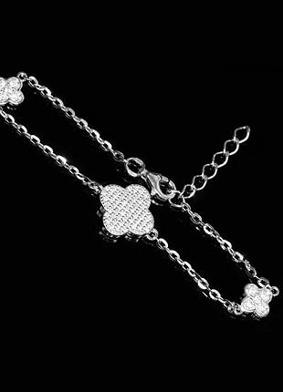 Браслет срібний жіночий конюшина