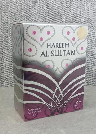 Khadlaj hareem sultan silver 35 мл олійні парфуми унісекс (оригінал)
