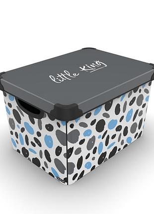 Контейнер qutu style box little king, 20 л
