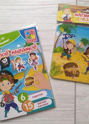 Комплект игр vladi toys. мягкие наклейки vt4206-34 + магнитные пазлы - мозаика vt3204-09 остров пиратов