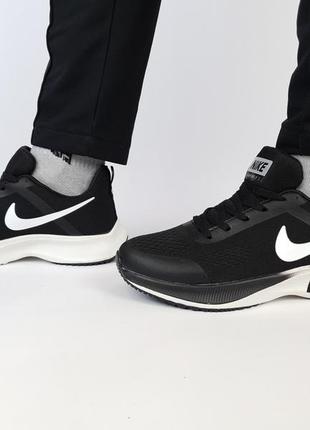 Текстильные кроссовки репл. сеткой мужские черно-белые nike vaporfly 3 run black white. обувь мужская найк9 фото