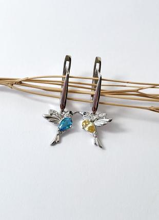 Серебряные серьги серёжки с подвеской птички с желтыми  голубыми камнями серебро 925 пробы родированное